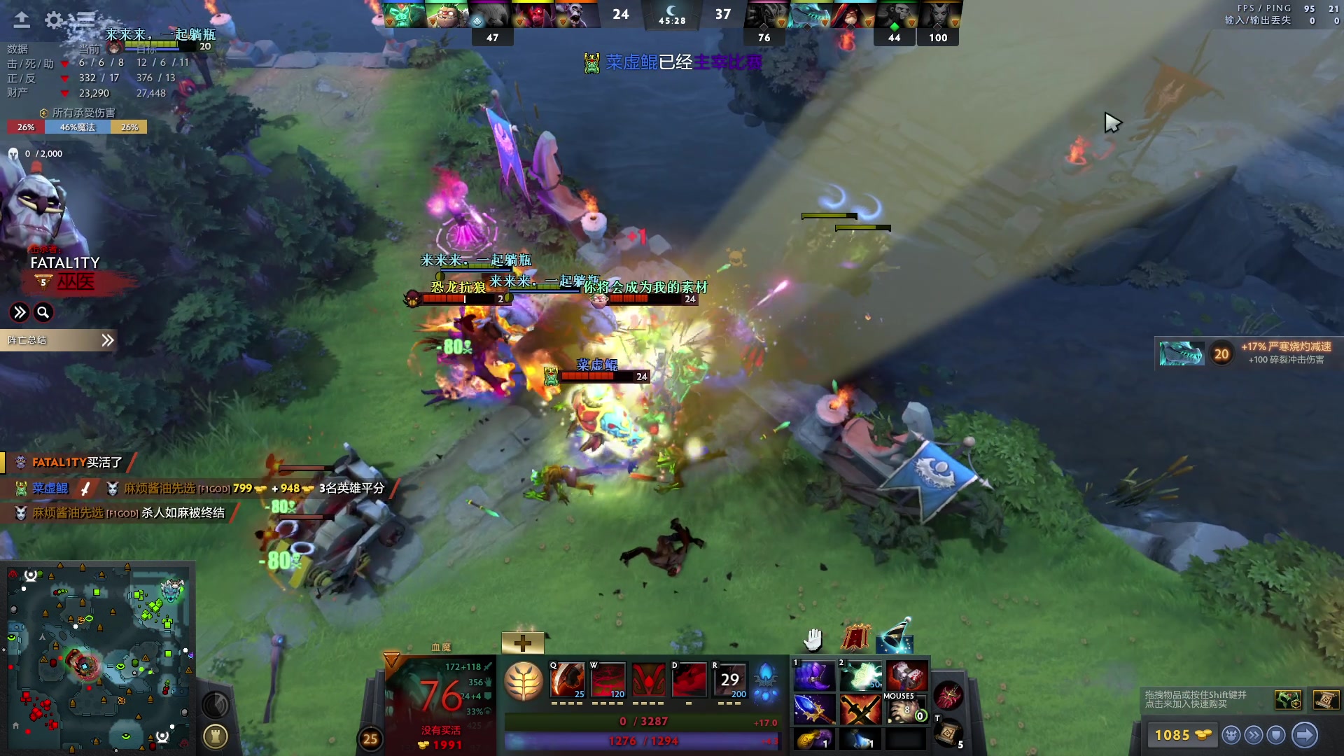 【2023-09-03 18点场】野生小师妹：一亩三分地 终于四位数了