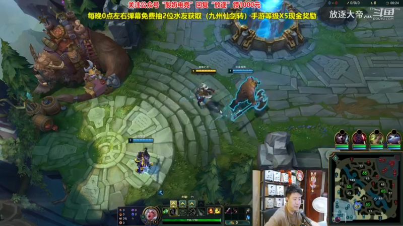 P1 锐雯对线莫德凯撒