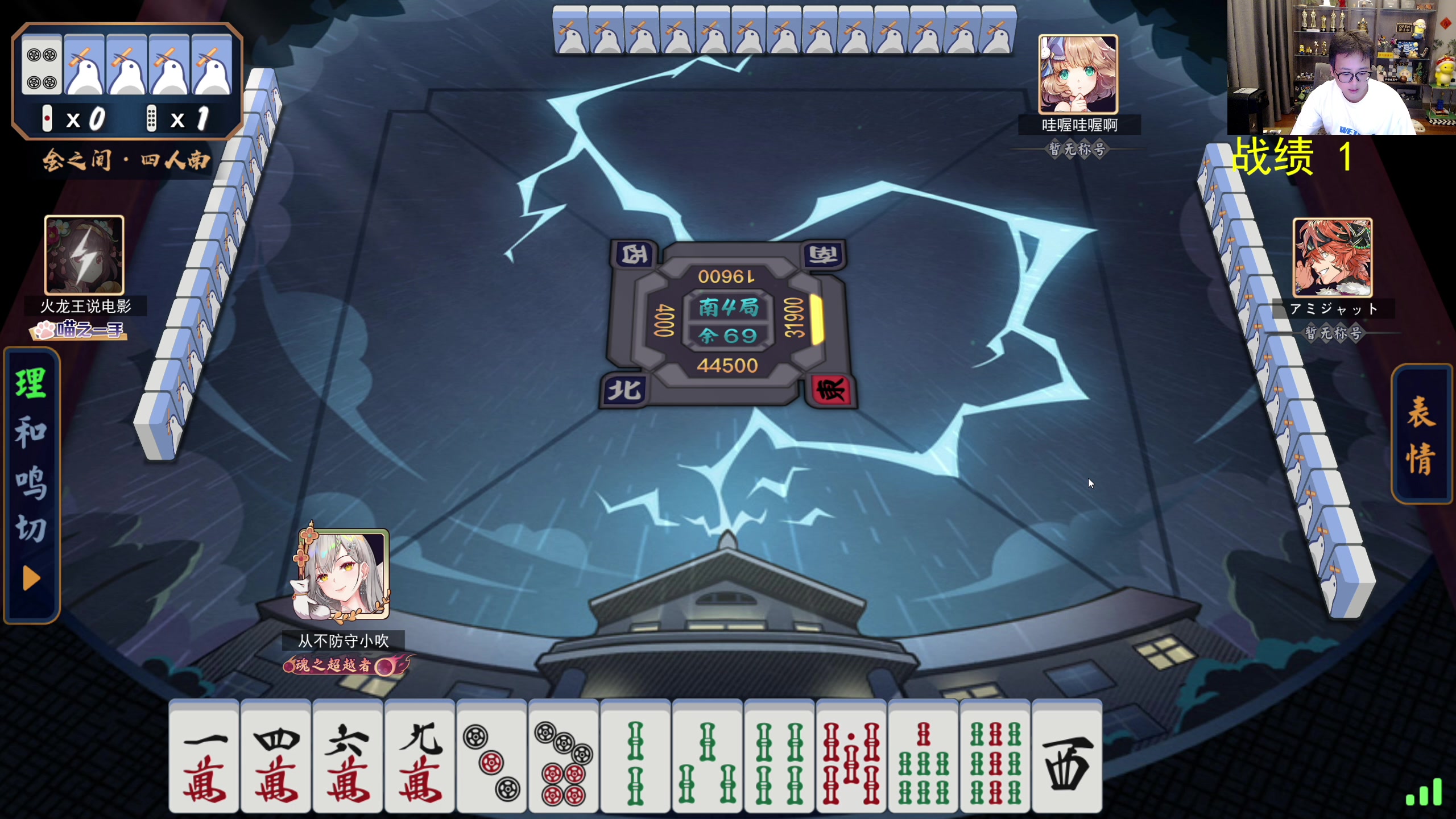 【2023-09-03 20点场】衣锦夜行：九月目标美服前十