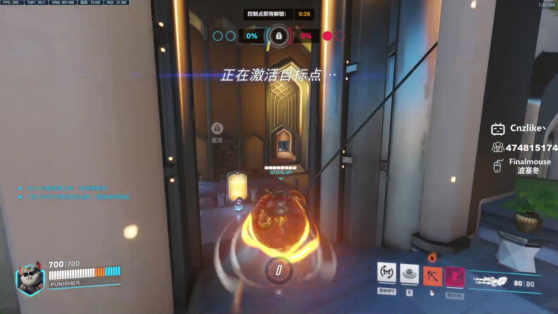 【2023-09-03 00点场】Cnzlike：亞服掉分伝説と俯衝の惡鬼!肥龍曹太郎です