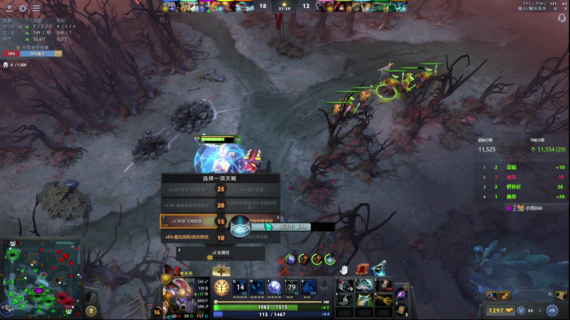 【2023-09-03 01点场】阳光男孩Aq：可否一宰7718843