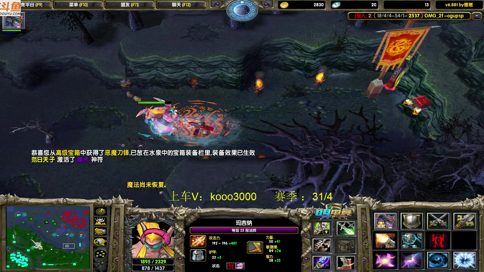 【2023-08-29 20点场】599zxcv：下午好。好好好好好好好好好