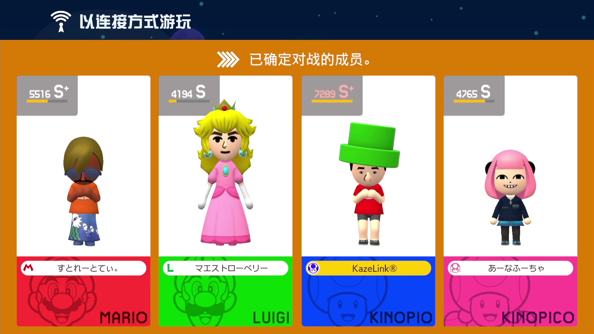 【2023-09-03 00点场】KazeLink：主播高强度开发游戏 直播时间急剧减少