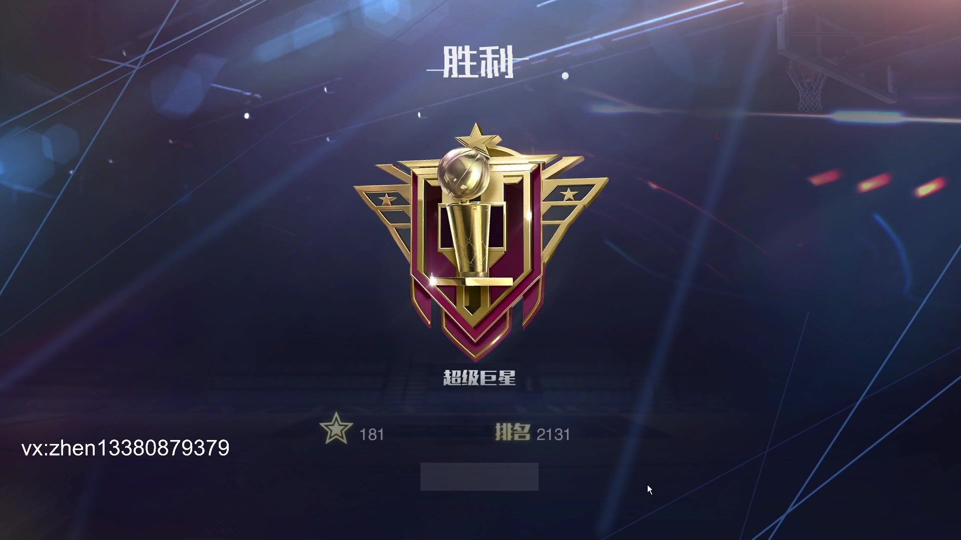 【2023-9-2 0点场】丨小甄丨:小甄：淡然~