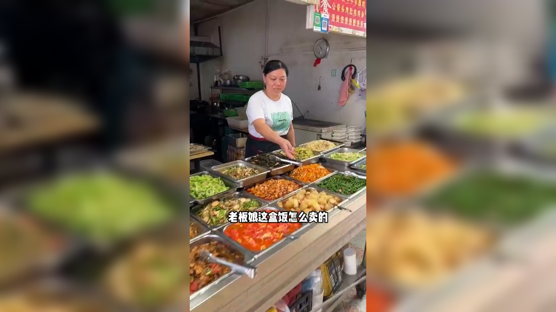 十块钱随便吃的美食，真划算