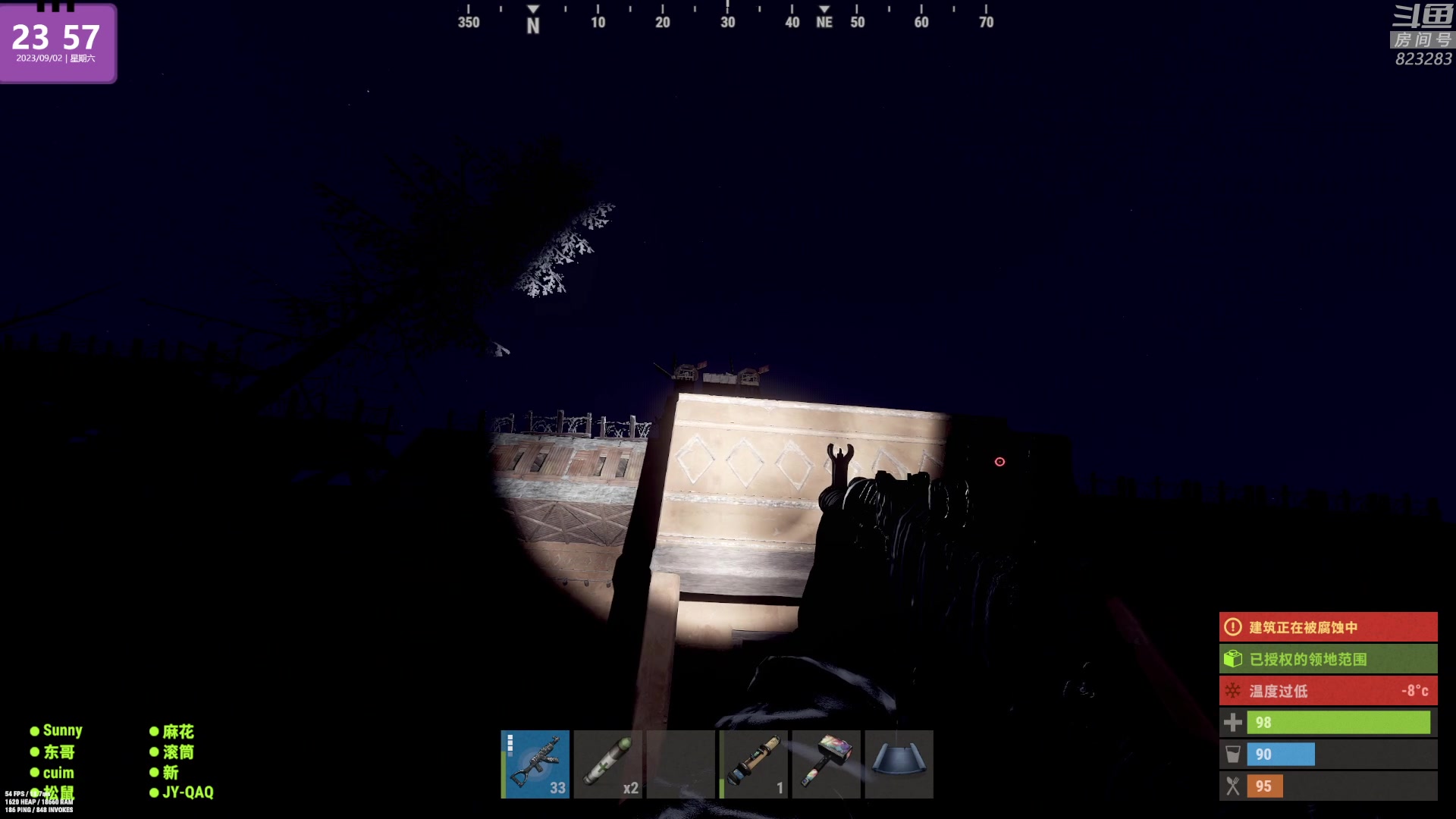 【2023-09-02 23点场】1K黄辉冯：黄辉冯：最好玩的生存游戏~