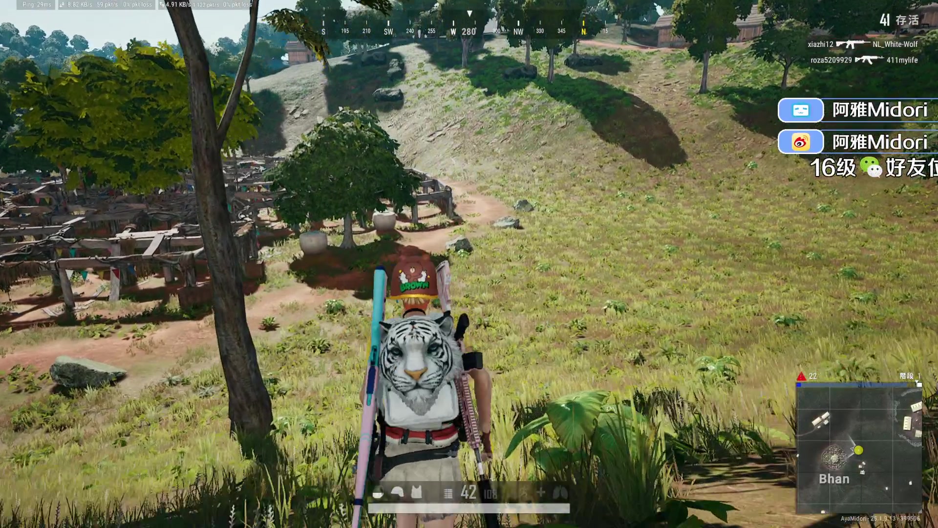 【2023-09-03 19点场】阿雅Midori：大家晚上好吖吖吖吖吖