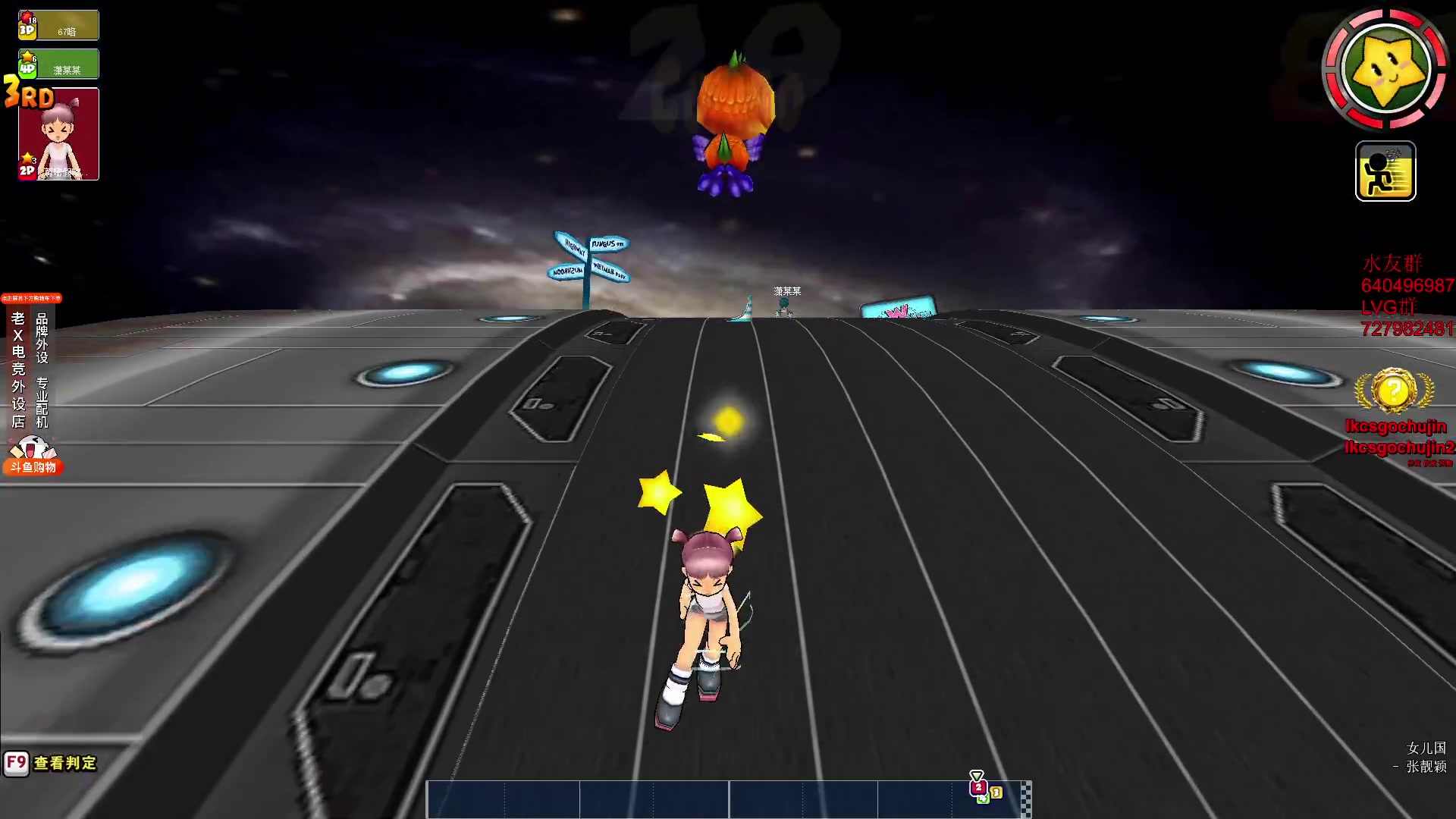 【2023-09-03 17点场】loveyou_qq：LVG VS 5YCLONE  BO3
