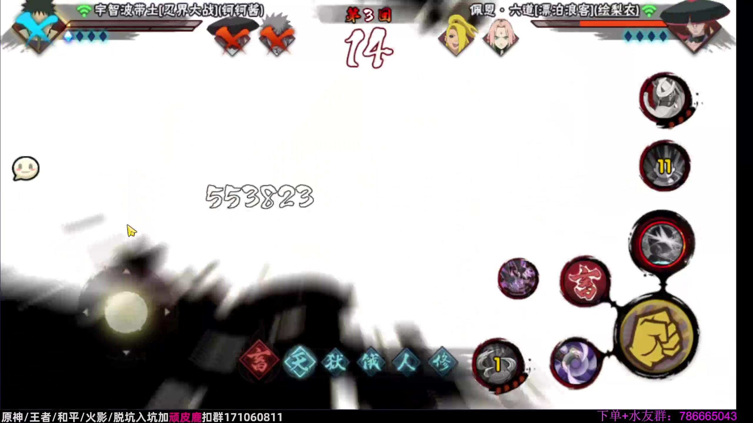 【2023-09-02 23点场】VanGogh浪子：浪子：九月好呀