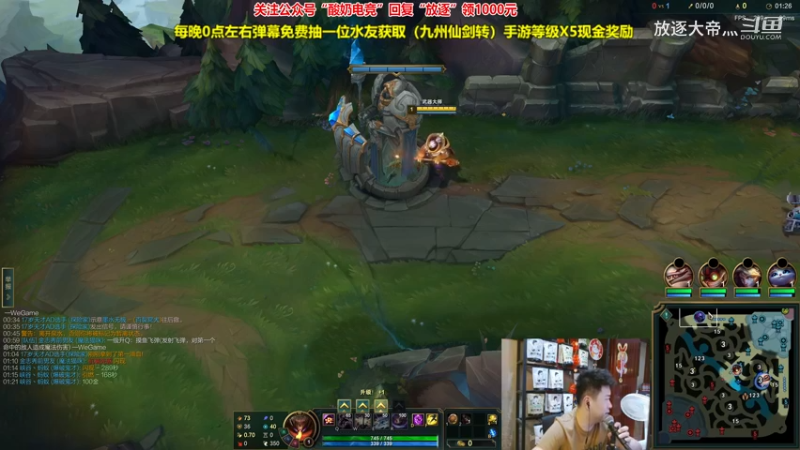 P6 武器对线阿卡丽