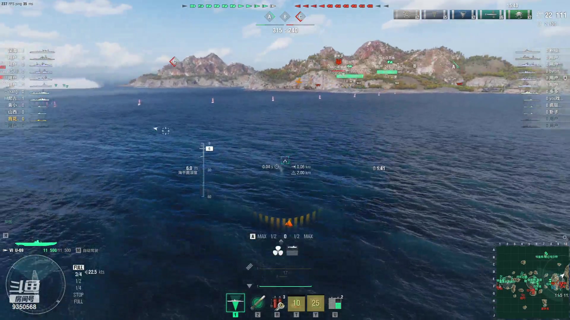 【2023-09-02 18点场】THANATOS0v0：红色虞美人 ！9350568