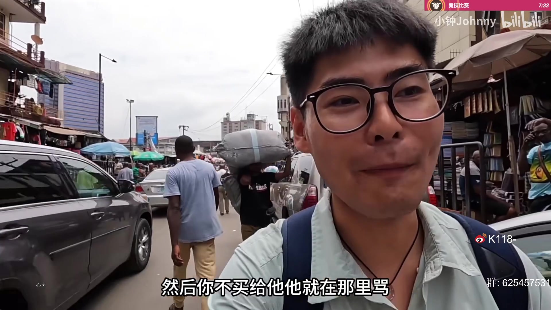 【2023-09-01 08点场】K118吗：这小伙嫩准？