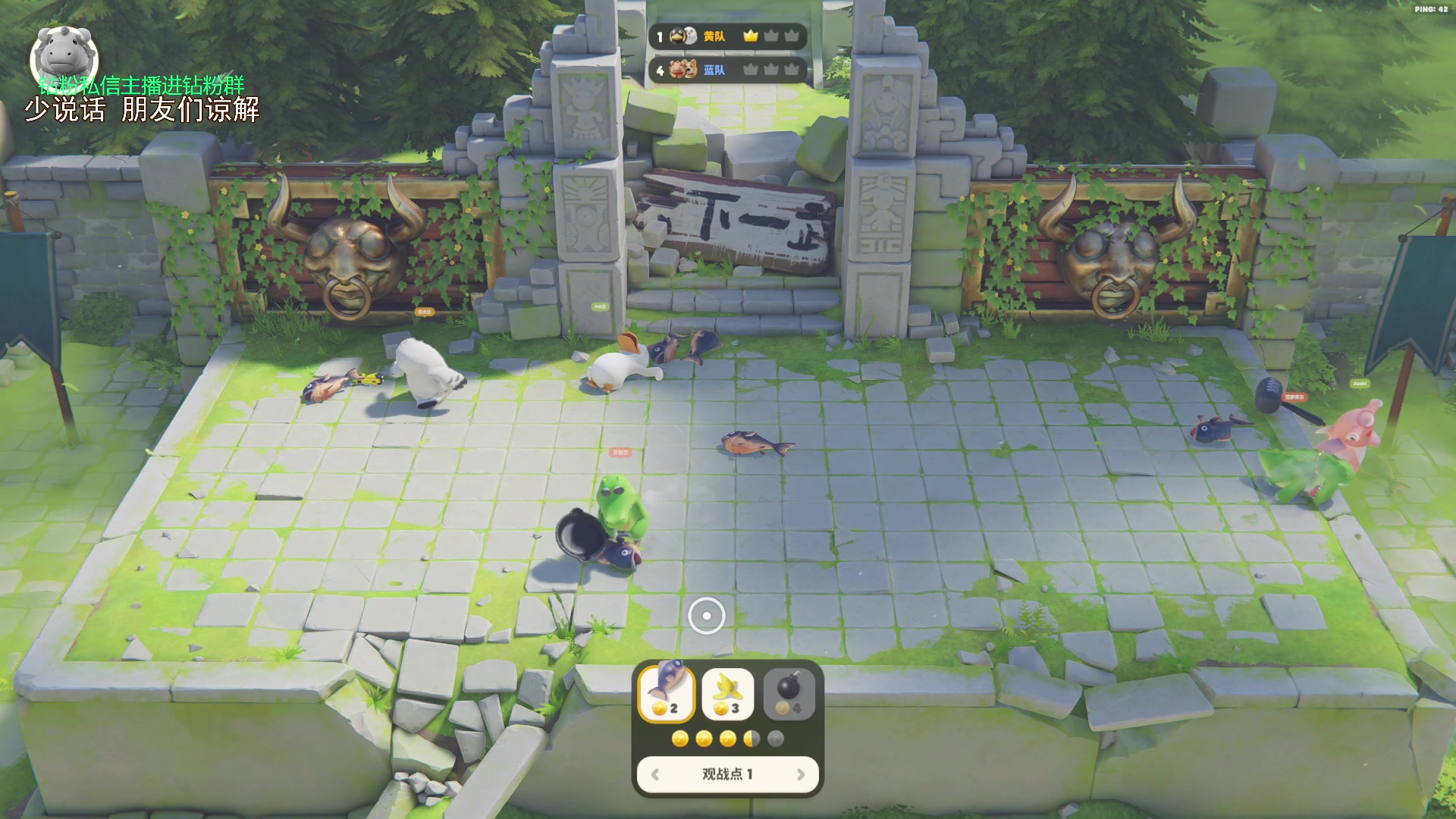 【2023-09-02 21点场】金甲EzNpc：真男人无所畏惧