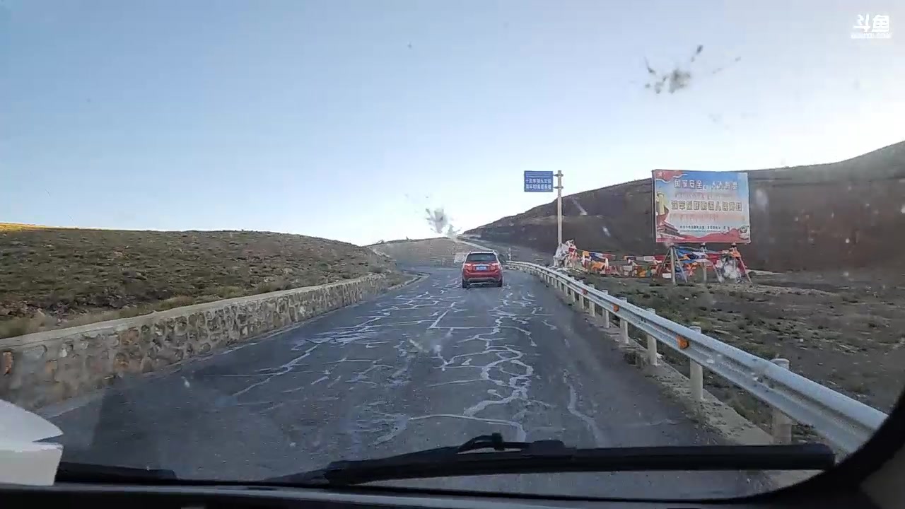 【2023-08-31 07点场】叶子户外：《纪实直播》day28去冈仁波齐