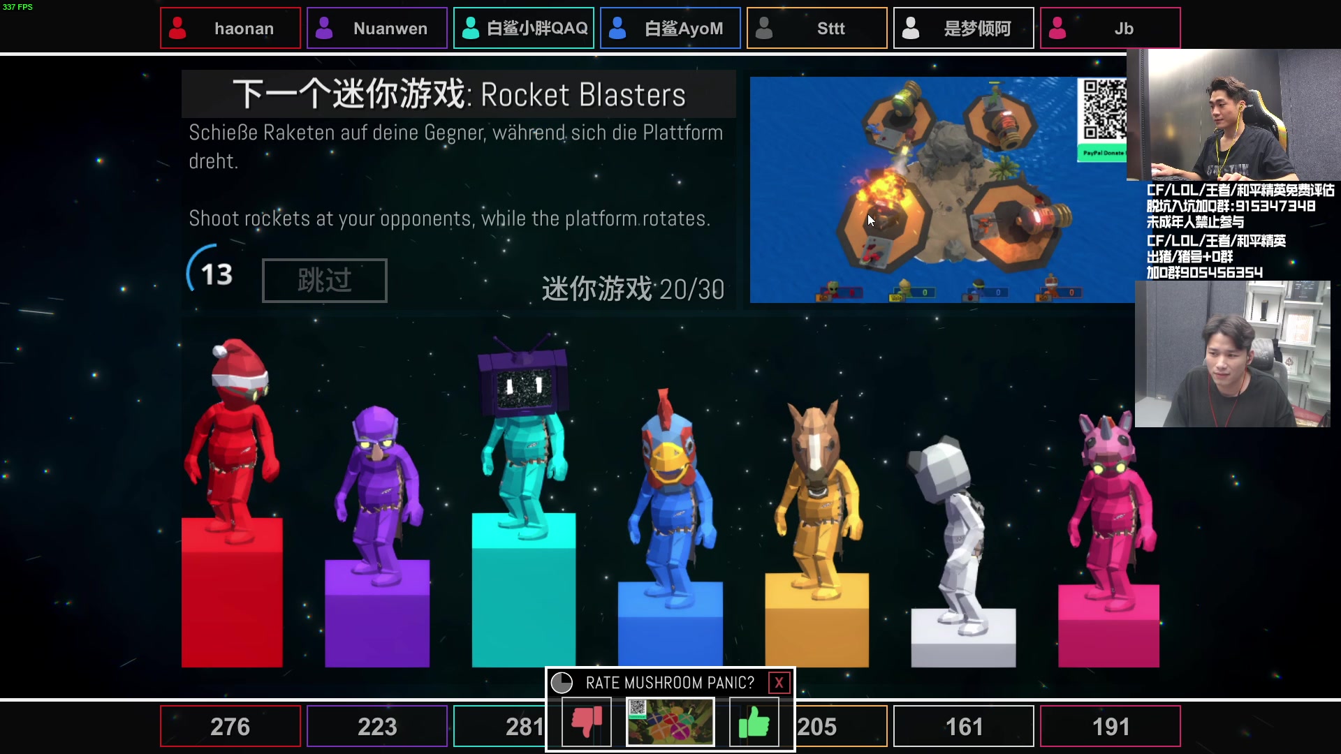 【2023-09-03 01点场】白鲨石头丶：新的一月 继续加油！