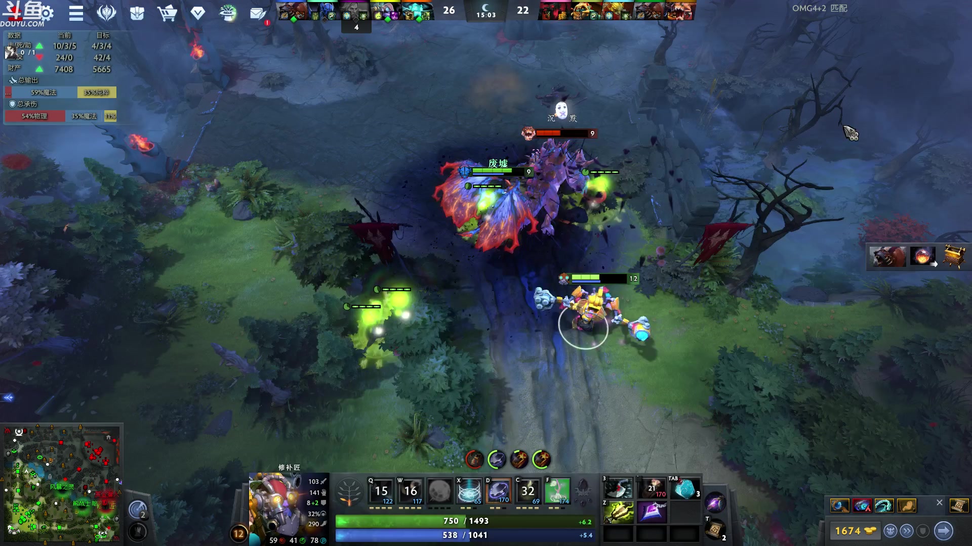 【2023-09-03 05点场】wenshen589：哪有这么容易倒下！