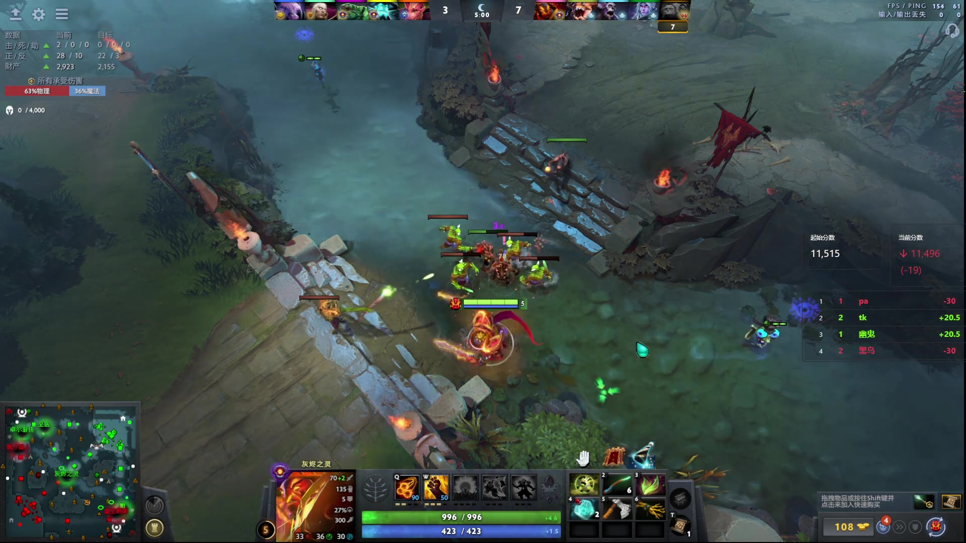 【2023-09-01 23点场】阳光男孩Aq：可否一宰7718843