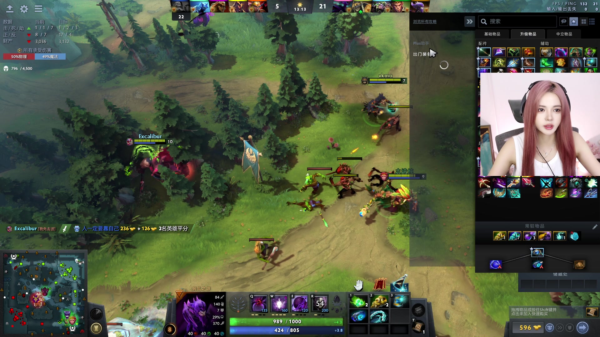 【2023-09-03 17点场】野生小师妹：一亩三分地 终于四位数了