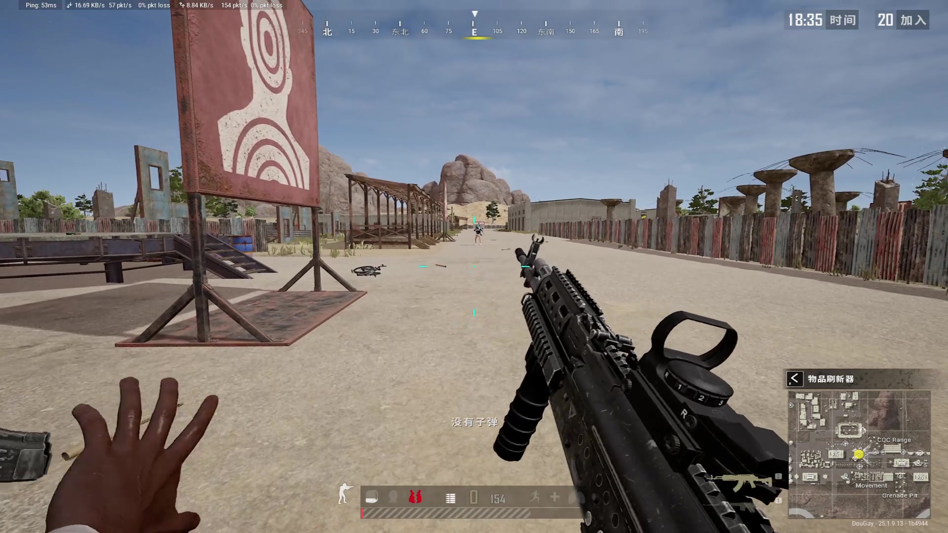 【2023-09-03 17点场】斗鸡dougay：后仰跳投丶