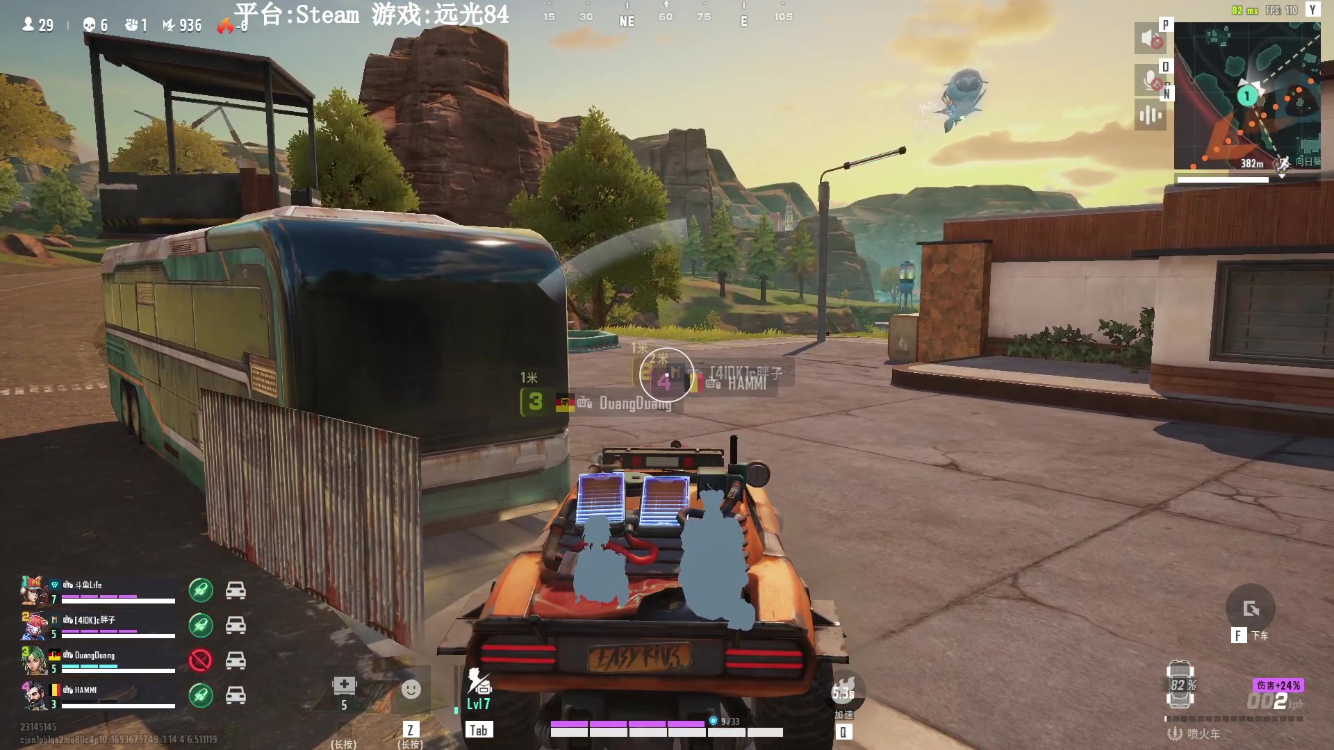 【2023-09-03 01点场】Lifeiwnl：【直播】远光84新赛季