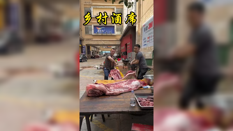 农村宴席美食，扣肉真好吃啊