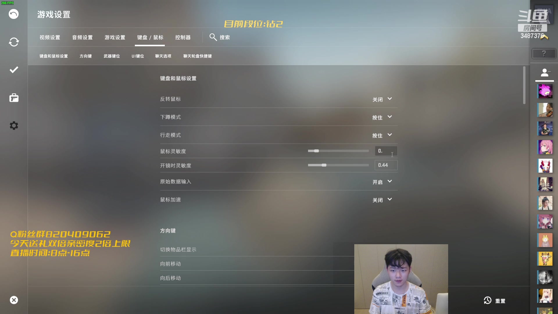 【2023-09-03 18点场】辛巴imb丶丶：1天翡翠上大师 绝活哥教学