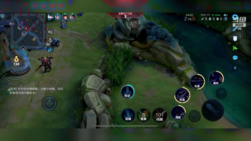 【2023-09-02 23点场】是个枷锁：【枷锁】新赛季加油