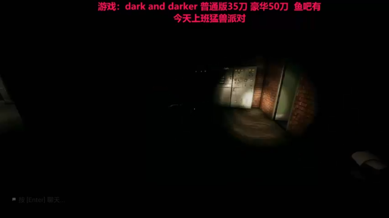 【2023-09-03 04点场】TYF唐亦风：9月了 新的一个月开始了