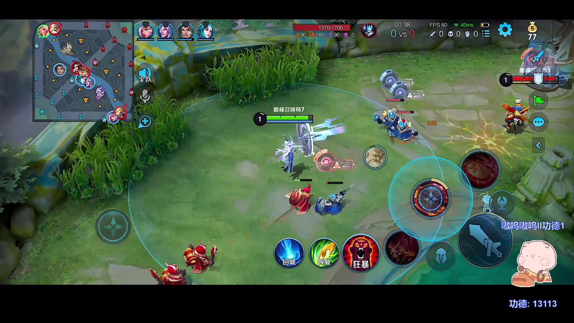 【2023-09-03 20点场】自小语：顶住压力啊啊啊啊