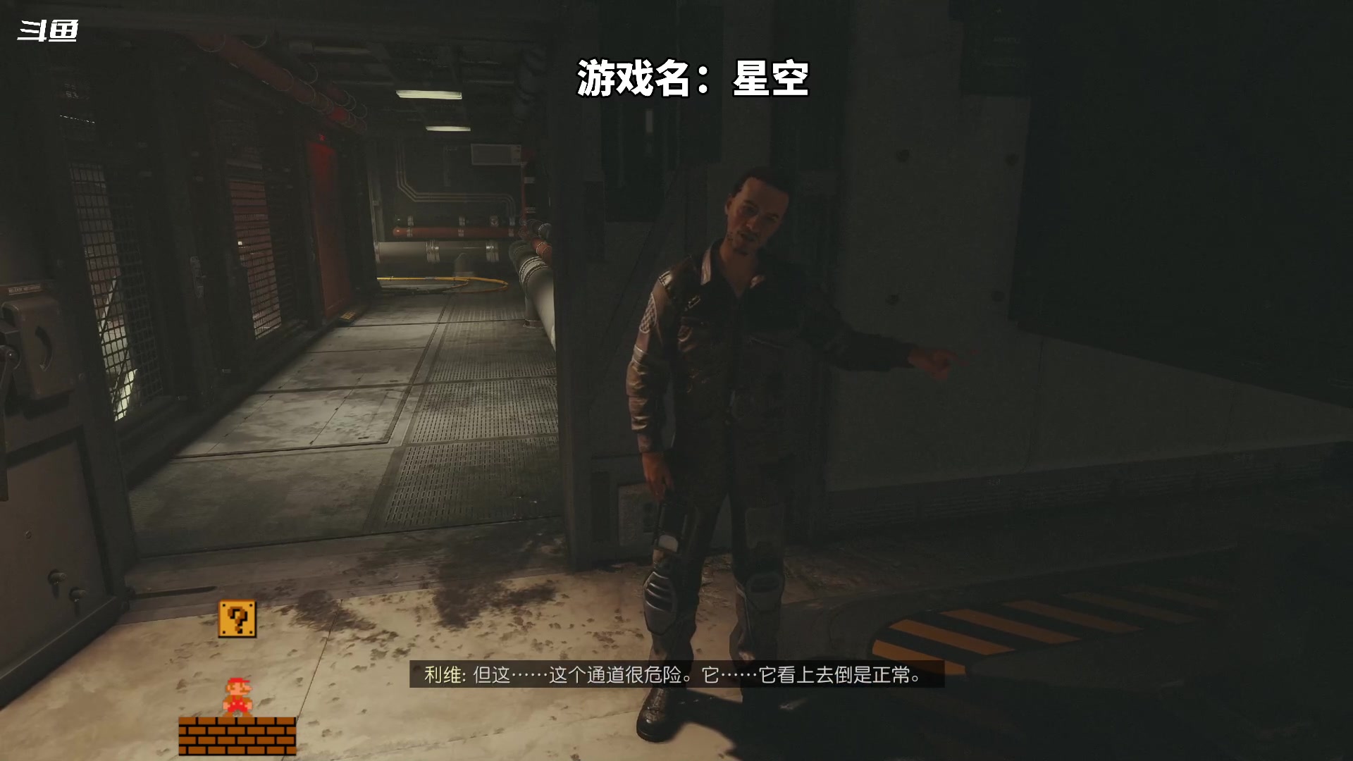 【2023-09-03 14点场】隐者丶丶：这里很有意思 来看看吧