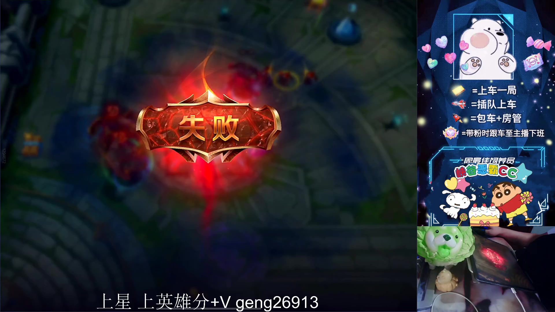 【2023-09-02 22点场】耿枫QUQ：带粉 有位 火热火热 ~