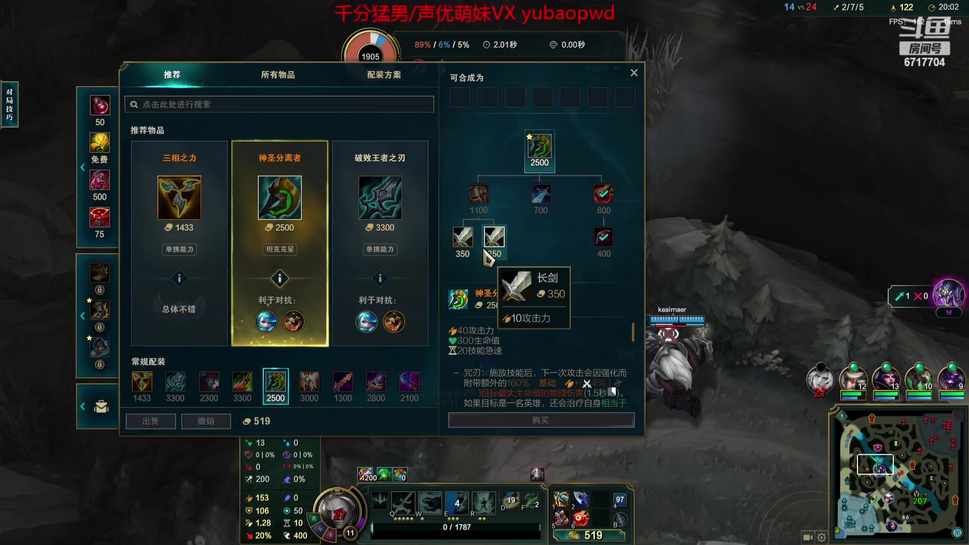 【2023-09-03 09点场】峡谷杀神酱油瓶：倒了认真专注重回巅峰