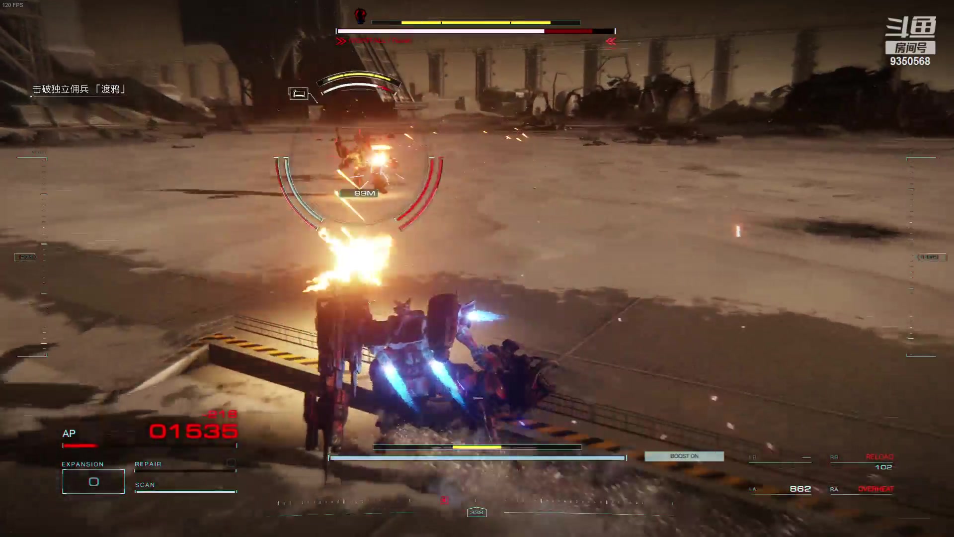 【2023-09-03 04点场】THANATOS0v0：红色虞美人 ！9350568