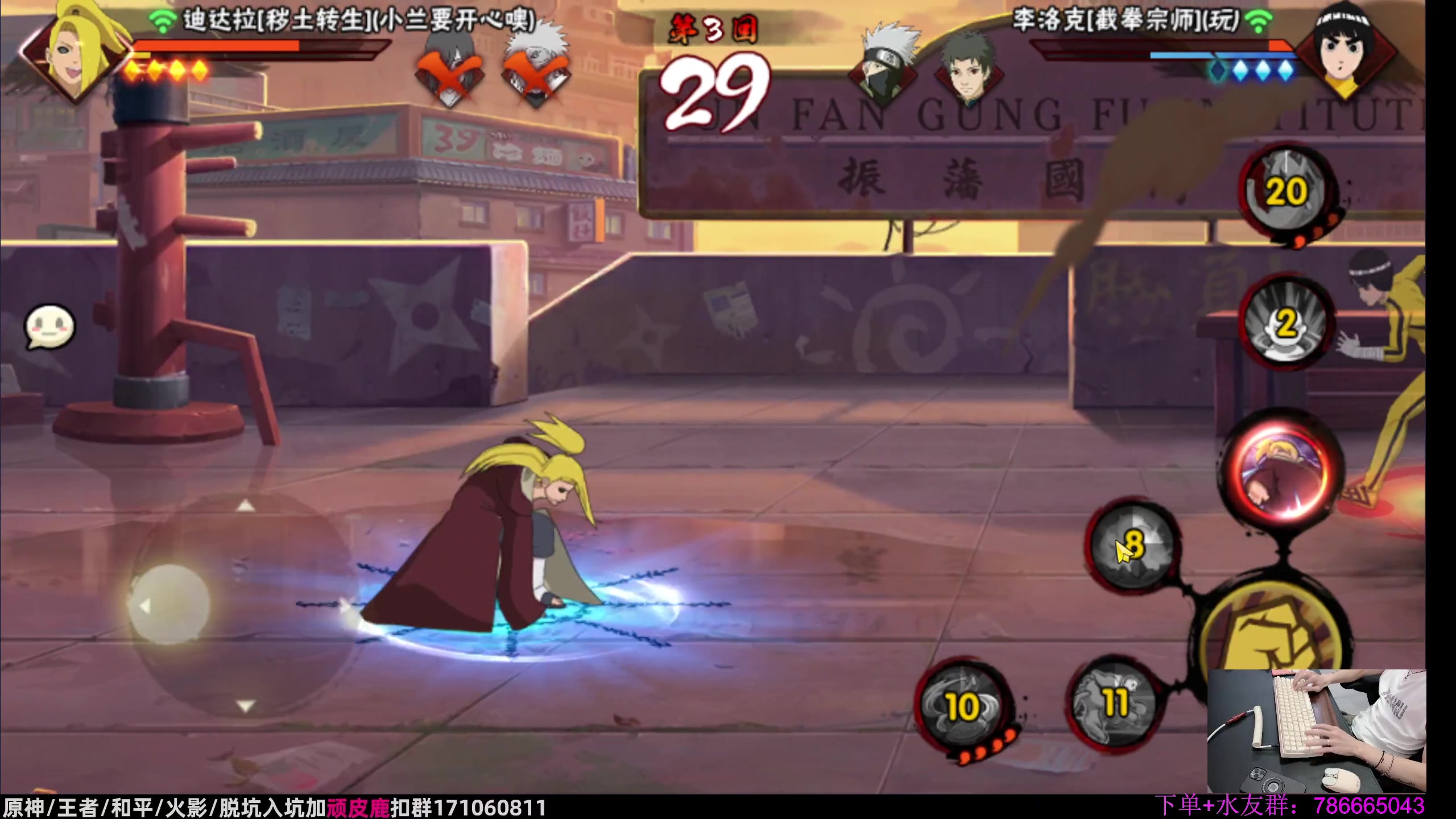 【2023-09-03 03点场】VanGogh浪子：浪子：九月好呀