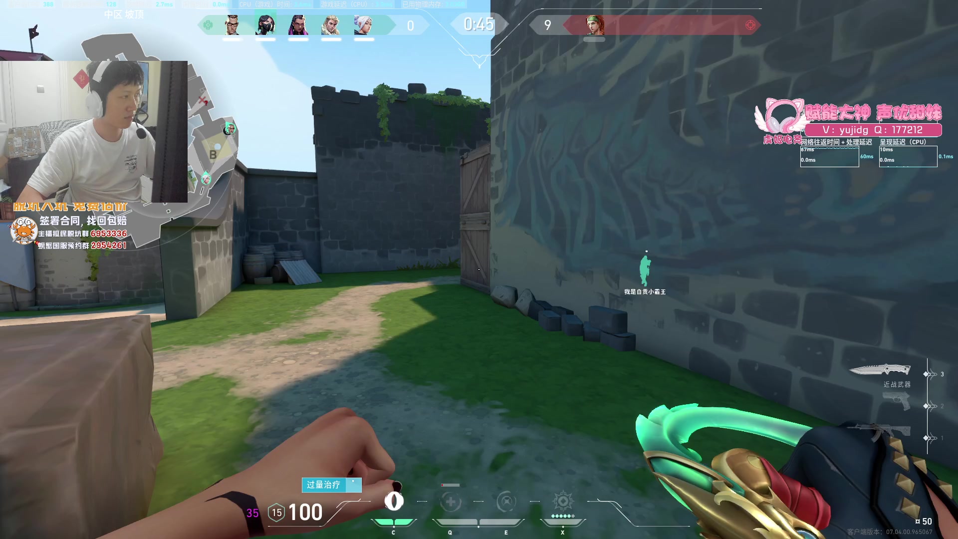 【2023-09-03 13点场】yjjimpaopao：YJJ大概下午1 2 点来哦