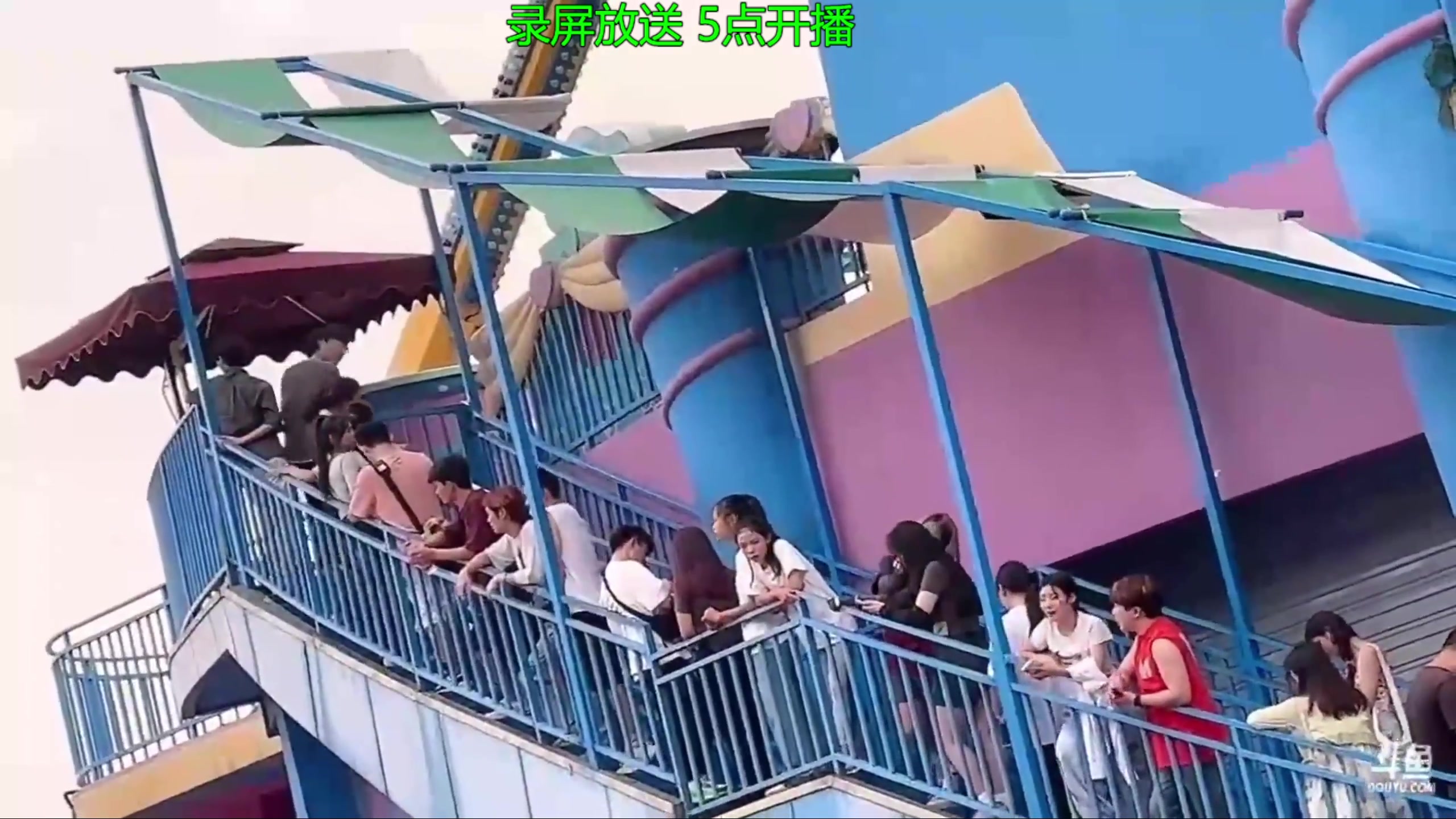 【2023-09-03 11点场】慕堇丶：828线下录屏！