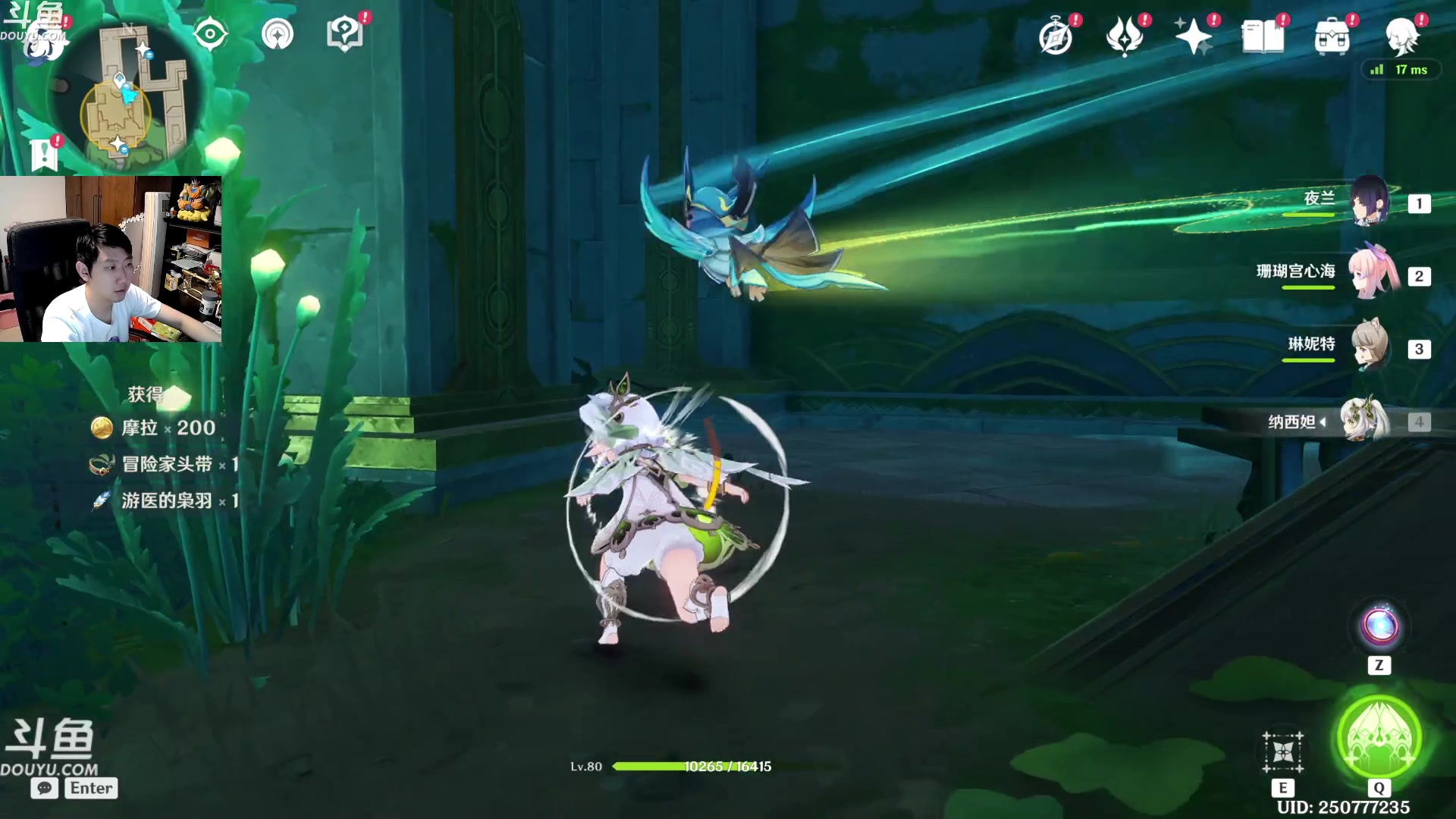 【2023-09-03 02点场】啦啦啦不是狗狗狗：啦啦啦：2阿曼苏尔2造物还有合！