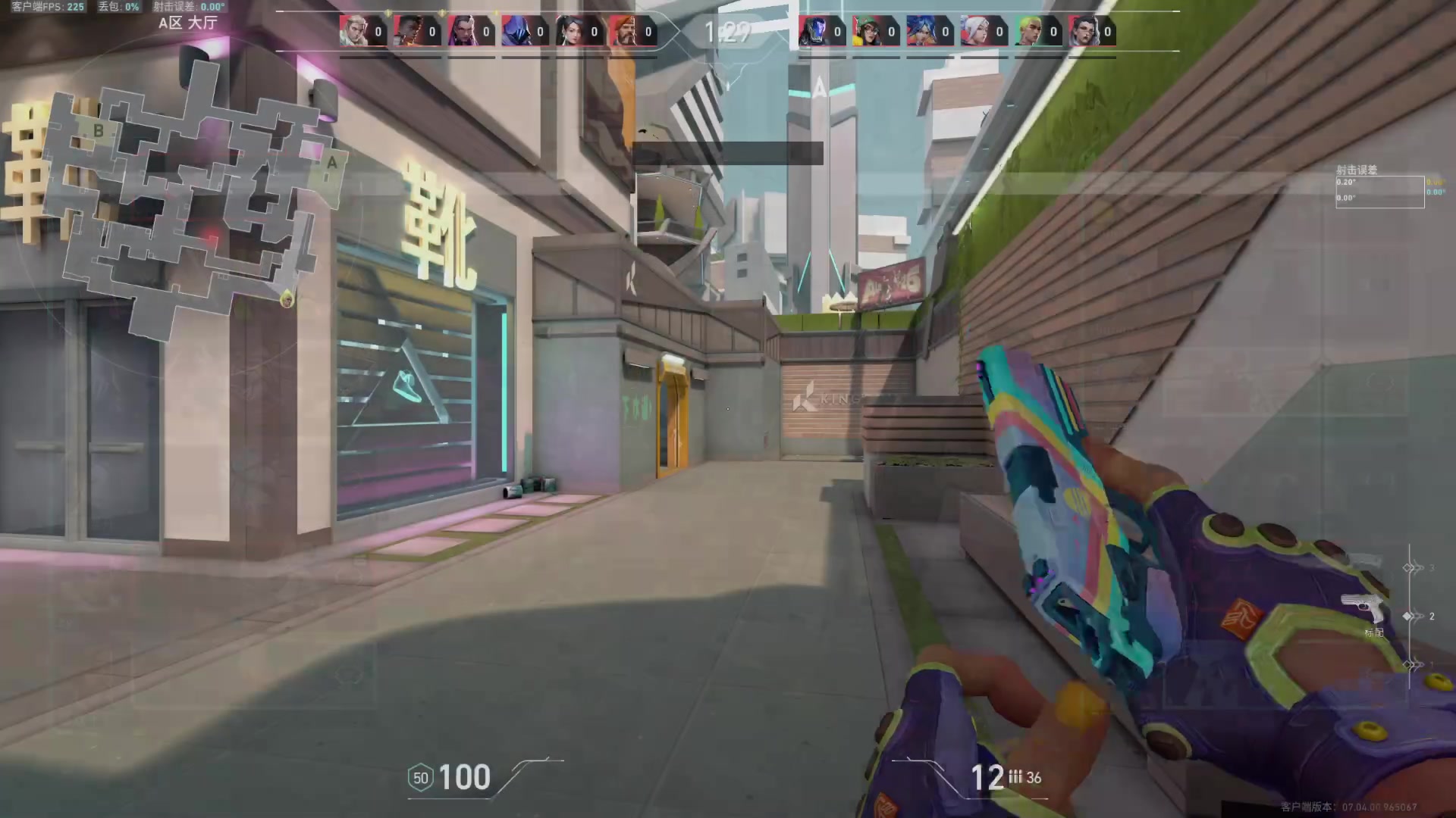 【2023-09-02 20点场】NRK丶反神：记得续一下粉丝牌