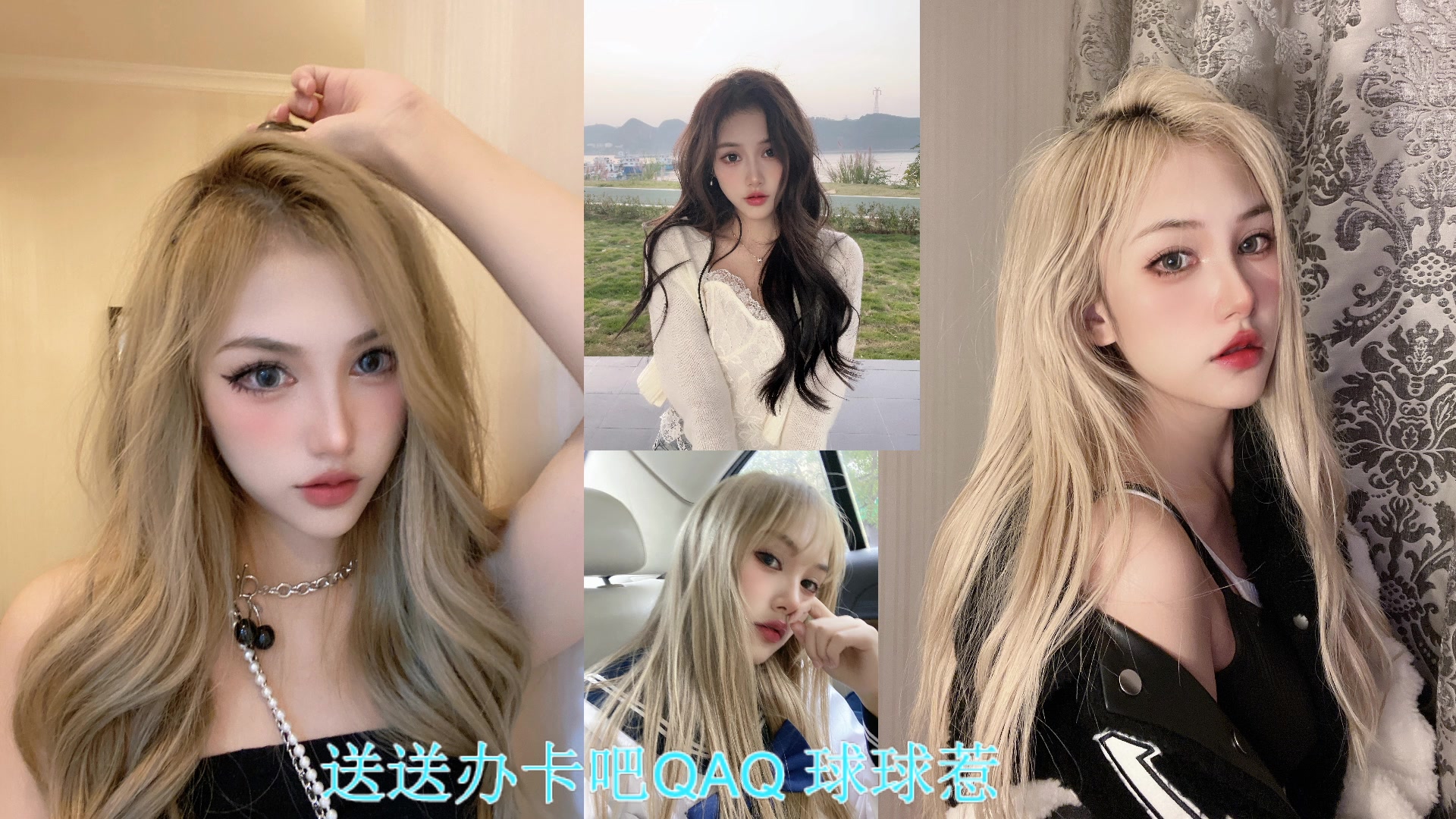 【2023-09-03 19点场】OrangebabyOAO：黄金双倍辣开心每一天=3=