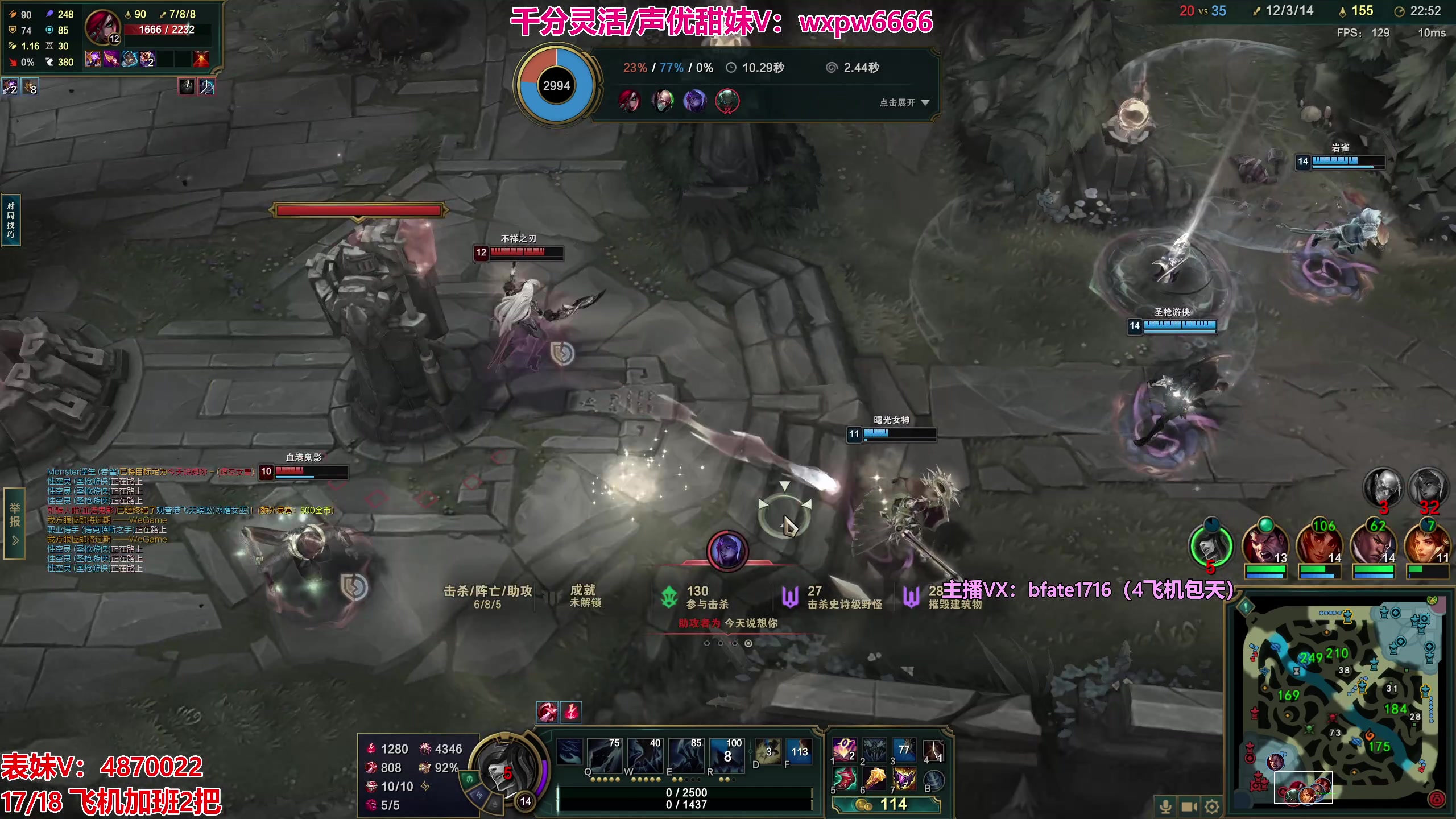 【2023-09-03 03点场】狗康Bfate丶：第一薄纱黛安娜（已黑化）