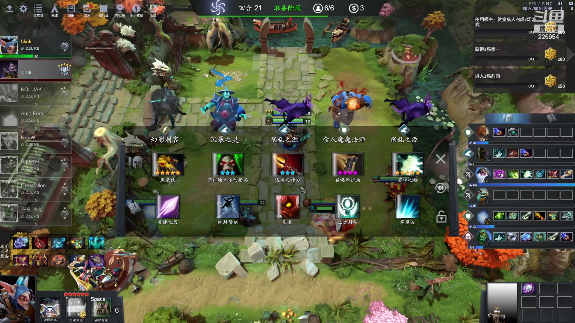 【2023-09-01 09点场】0o桂总o0：原子战争  随便玩