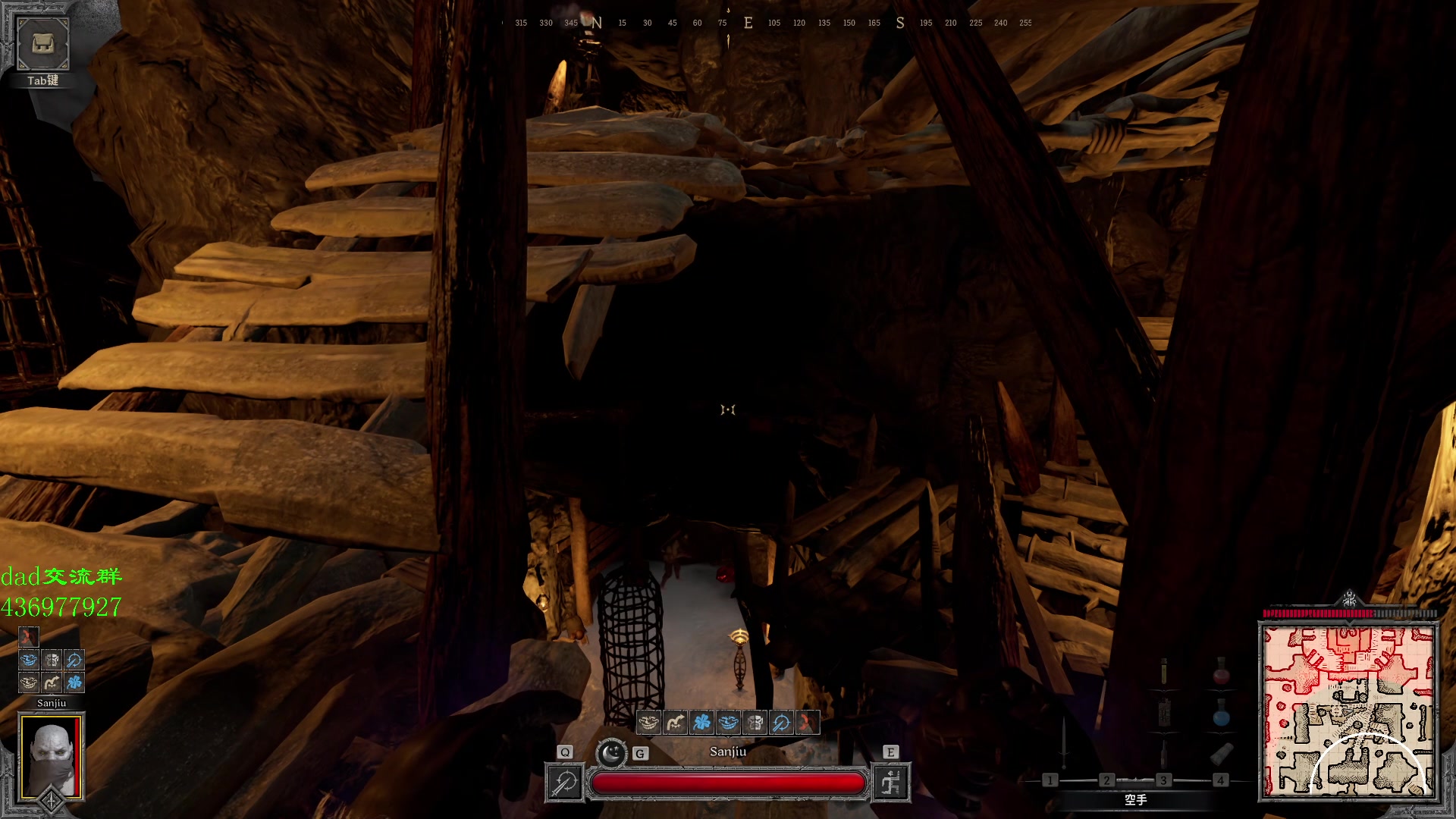 【2023-09-02 21点场】三酒OuO：你看书只看最后一页吗