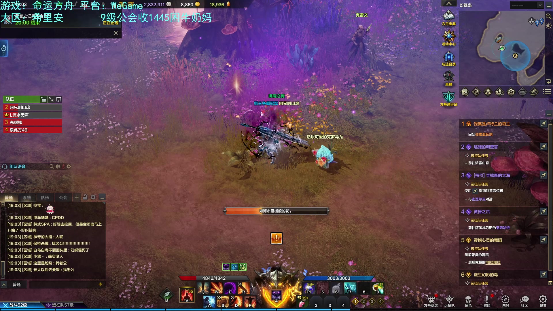 【2023-09-03 18点场】螃蟹Sam：【螃蟹】我叫呆滞姆姆！