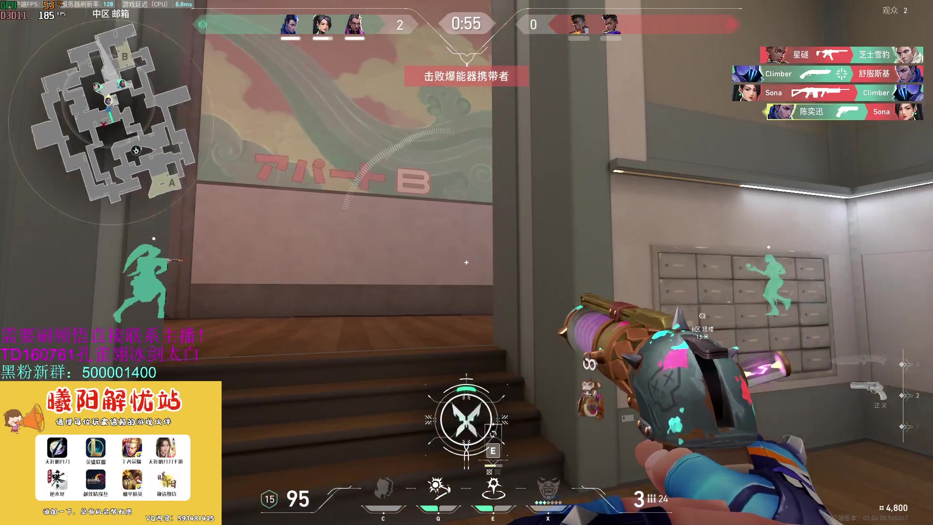 【2023-09-03 08点场】燕徊硯：阿瑟：点子王！