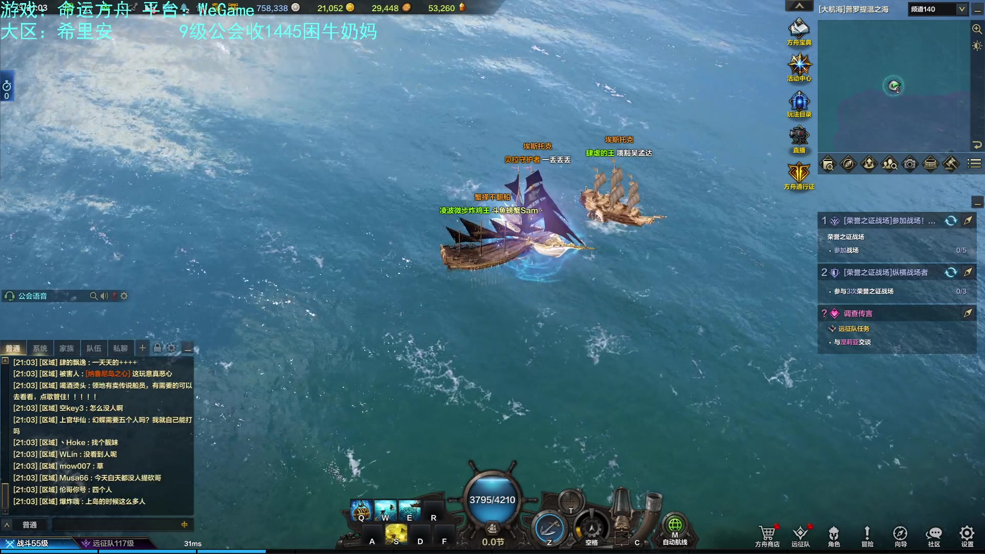 【2023-09-03 20点场】螃蟹Sam：【螃蟹】我叫呆滞姆姆！