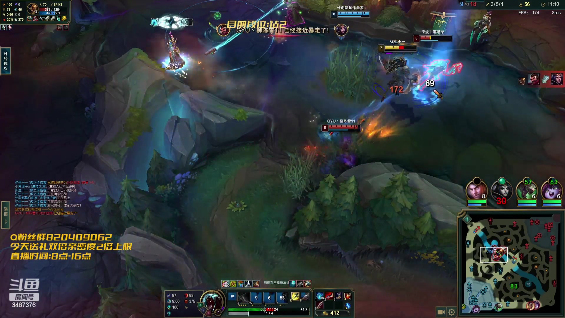 【2023-09-03 12点场】辛巴imb丶丶：1天翡翠上大师 绝活哥教学