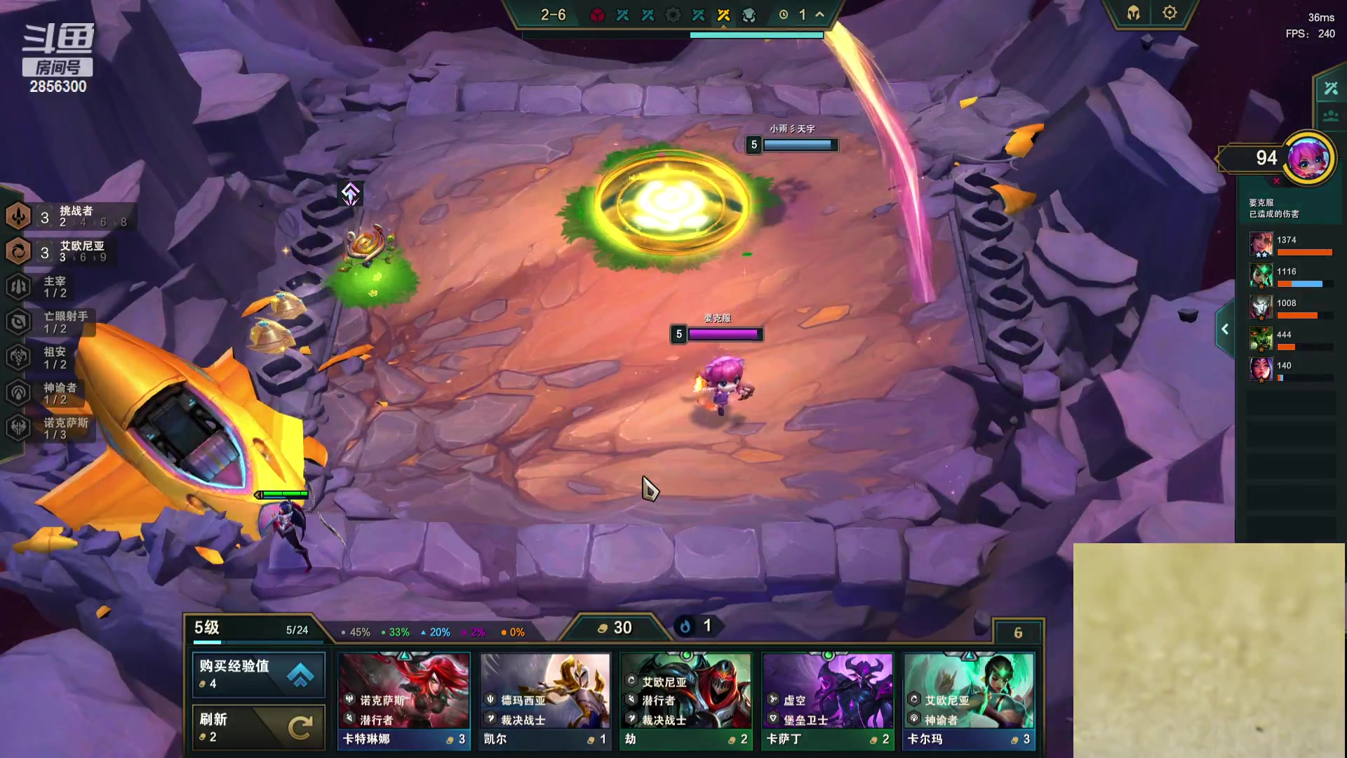 【2023-09-03 01点场】NB丶条皮兄弟：国服快乐播一会儿！