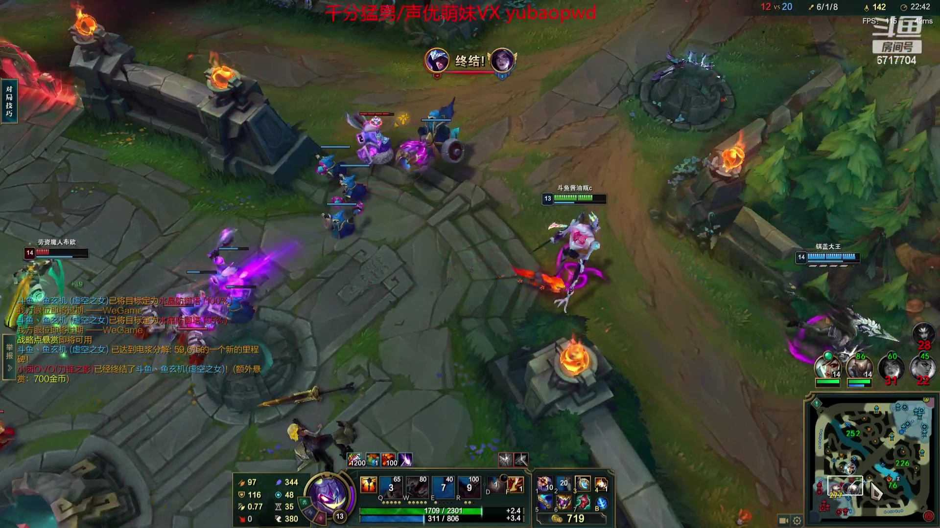 【2023-09-03 12点场】峡谷杀神酱油瓶：倒了认真专注重回巅峰