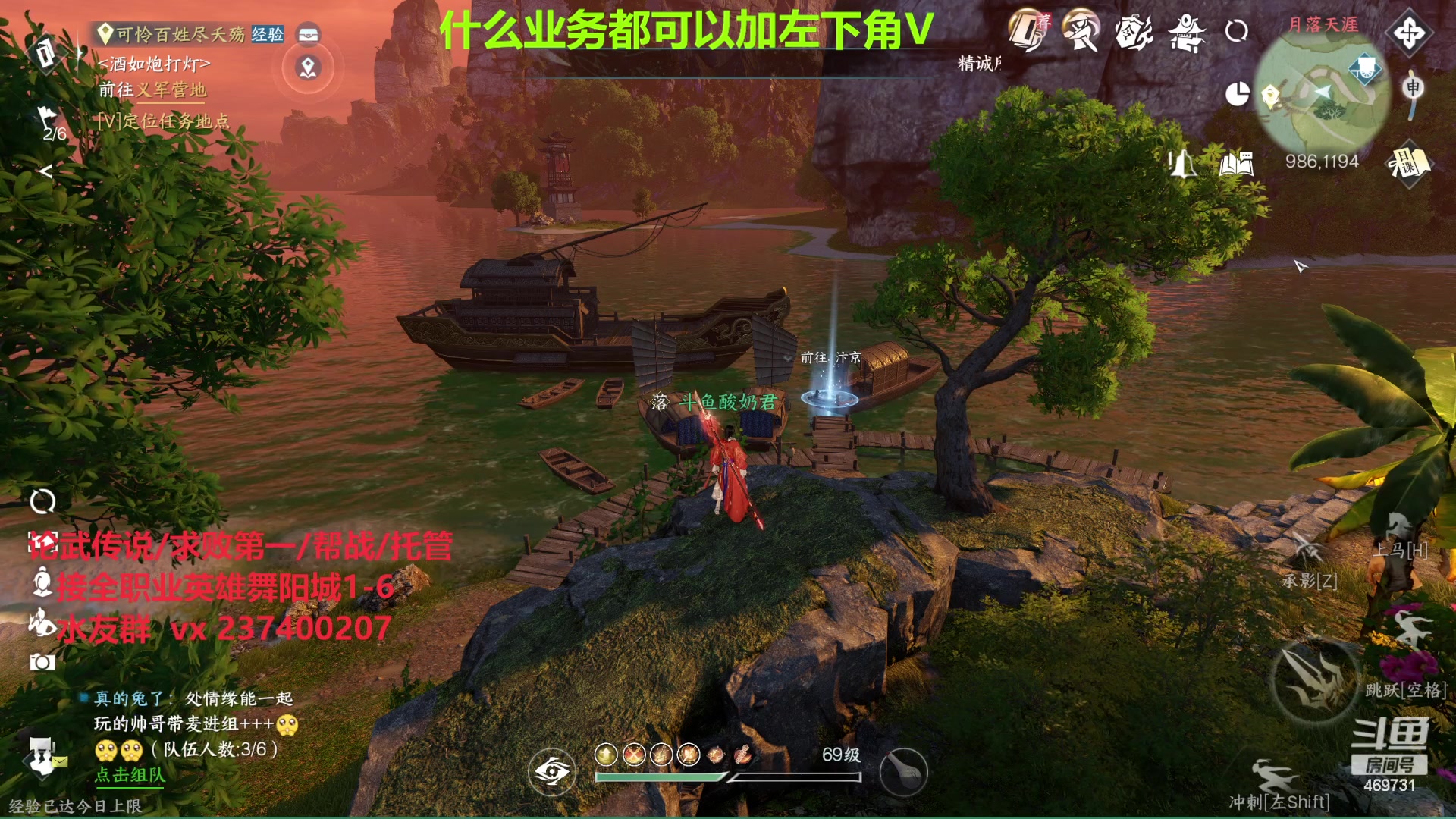 【2023-09-03 01点场】酸酸酸奶君：血河素问33巅峰手法
