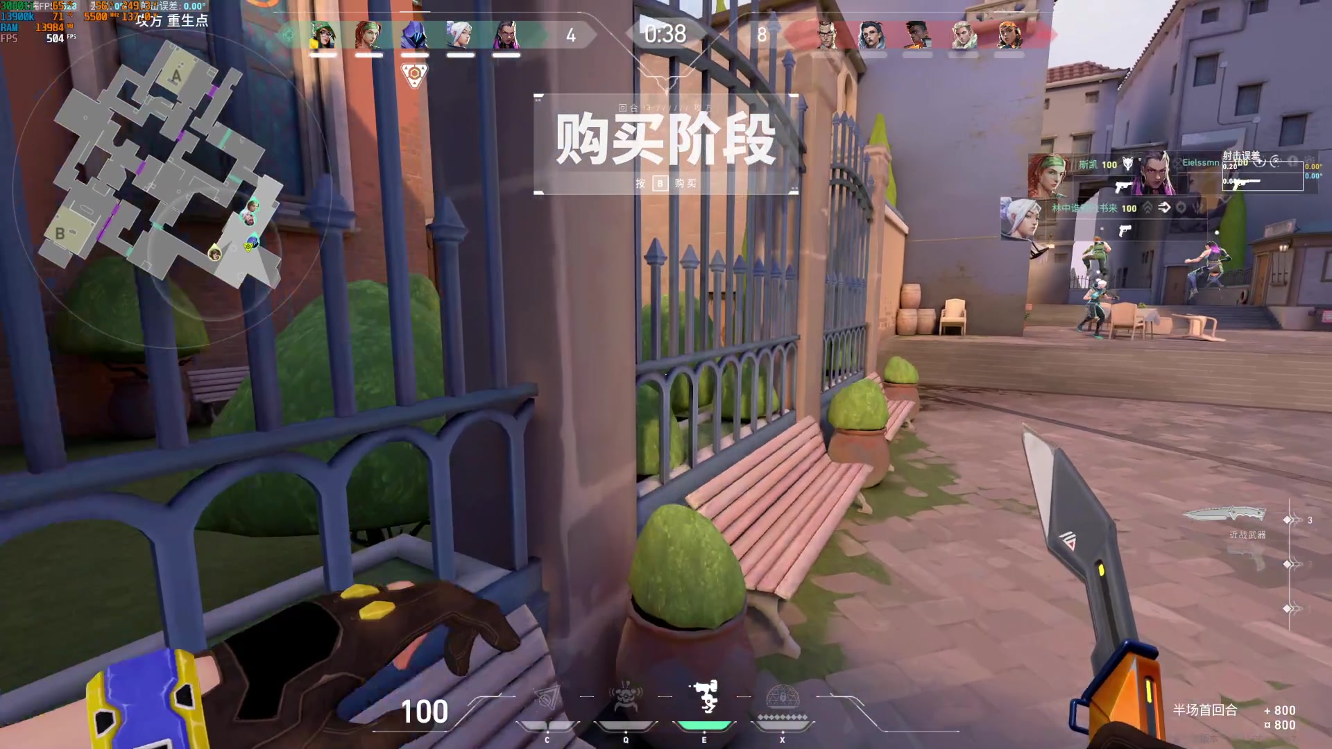 【2023-09-03 00点场】NRK丶反神：记得续一下粉丝牌